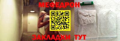 кокаин колумбия Ачхой-Мартан