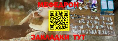 марки lsd Баксан