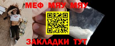 марки lsd Баксан