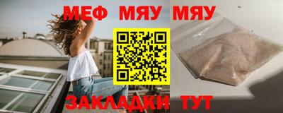 кокаин колумбия Ачхой-Мартан