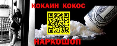 МДПВ Аша