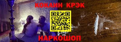 марки lsd Баксан