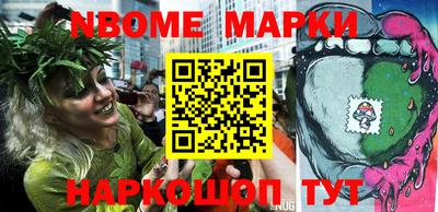 МДПВ Аша
