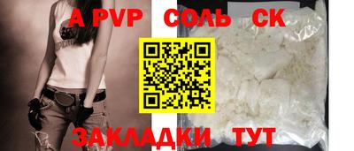 кокаин колумбия Ачхой-Мартан