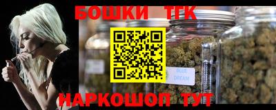 кокаин колумбия Ачхой-Мартан