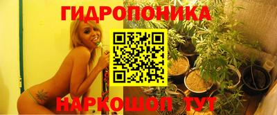 марки lsd Баксан