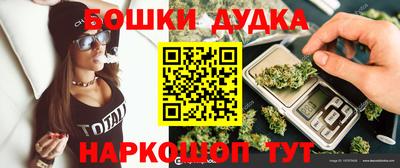 марки lsd Баксан