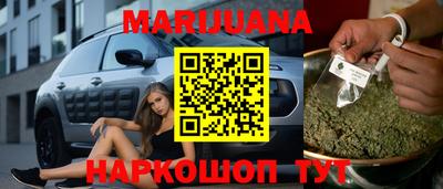 кокаин колумбия Ачхой-Мартан