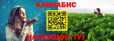 МДПВ Аша