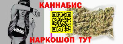mix Белореченск