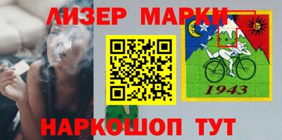 кокаин колумбия Ачхой-Мартан