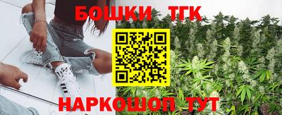 марки lsd Баксан