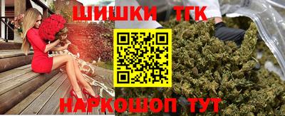 марки lsd Баксан