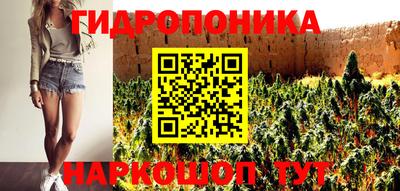 кокаин колумбия Ачхой-Мартан