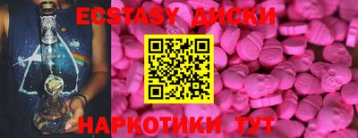 кокаин колумбия Ачхой-Мартан