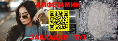 кокаин колумбия Ачхой-Мартан