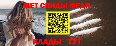 МДПВ Аша