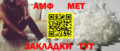 марки lsd Баксан