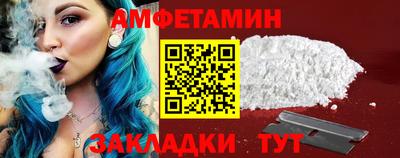 МДПВ Аша