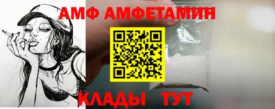 кокаин колумбия Ачхой-Мартан
