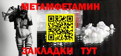 марки lsd Баксан