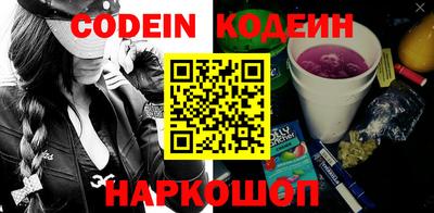 кокаин колумбия Ачхой-Мартан