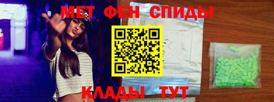 МДПВ Аша