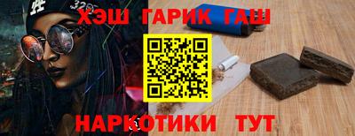 марки lsd Баксан