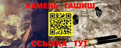МДПВ Аша