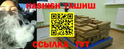 МДПВ Аша