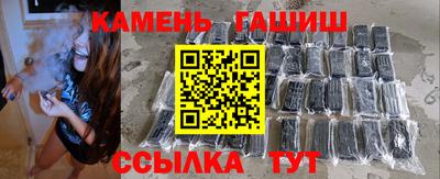 МДПВ Аша