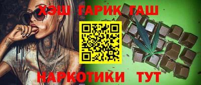 кокаин колумбия Ачхой-Мартан