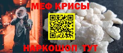 кокаин колумбия Ачхой-Мартан