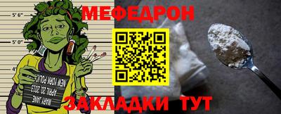 кокаин колумбия Ачхой-Мартан